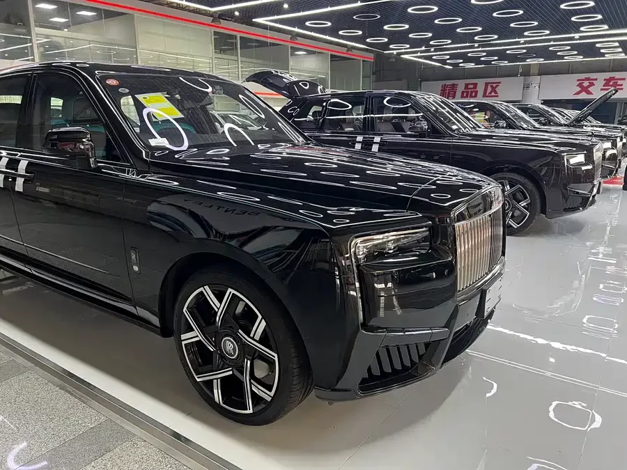 Rolls-Royce Cullinan