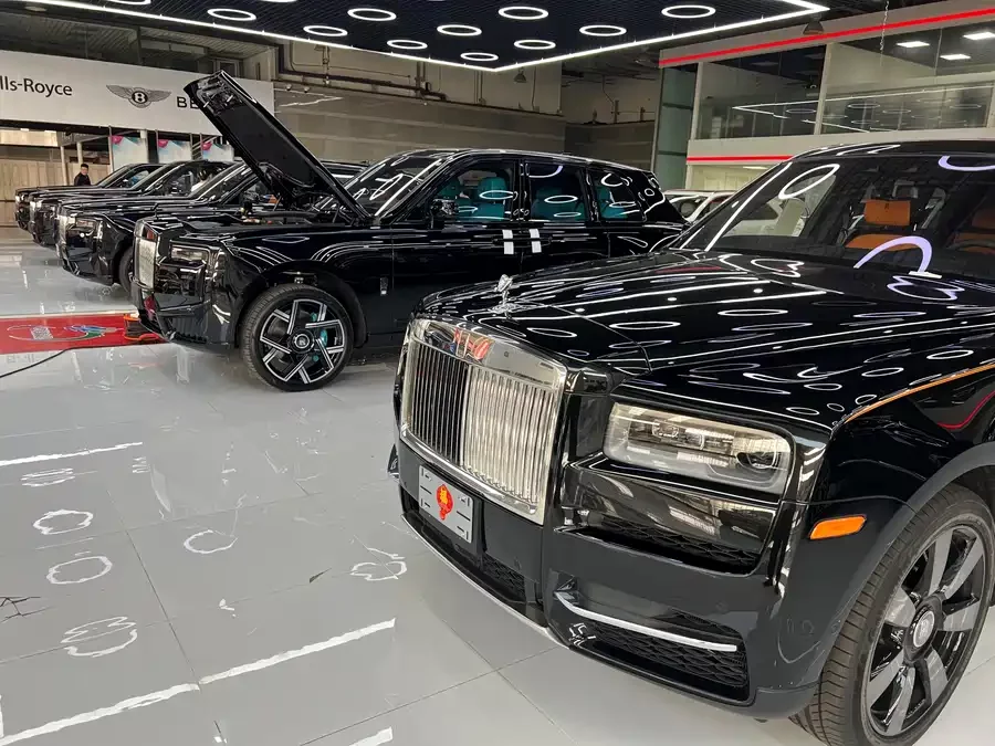 Rolls-Royce Cullinan