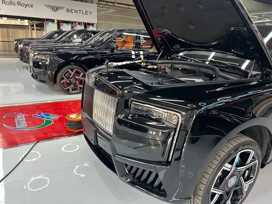 Rolls-Royce Cullinan