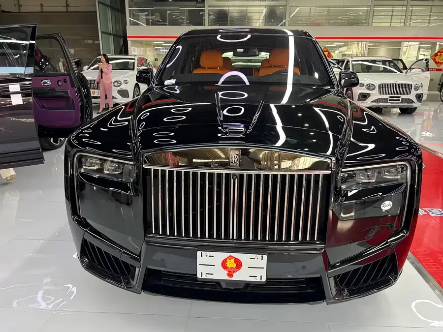 Rolls-Royce Cullinan