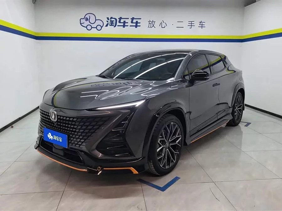 Changan UNI-T
