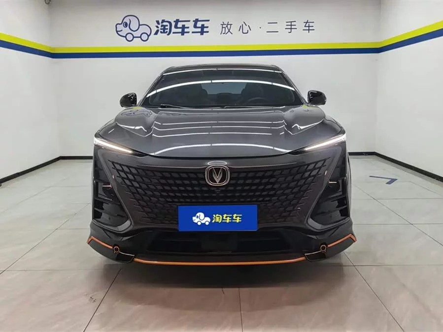 Changan UNI-T