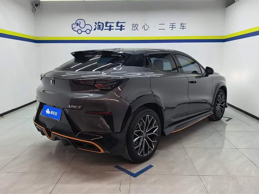 Changan UNI-T