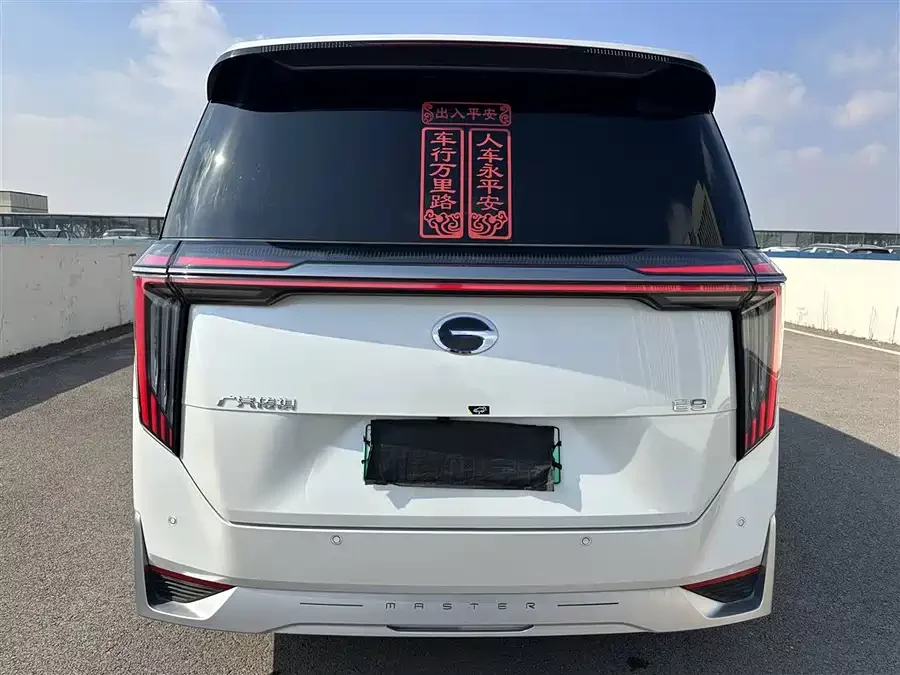 GAC Trumpchi E9