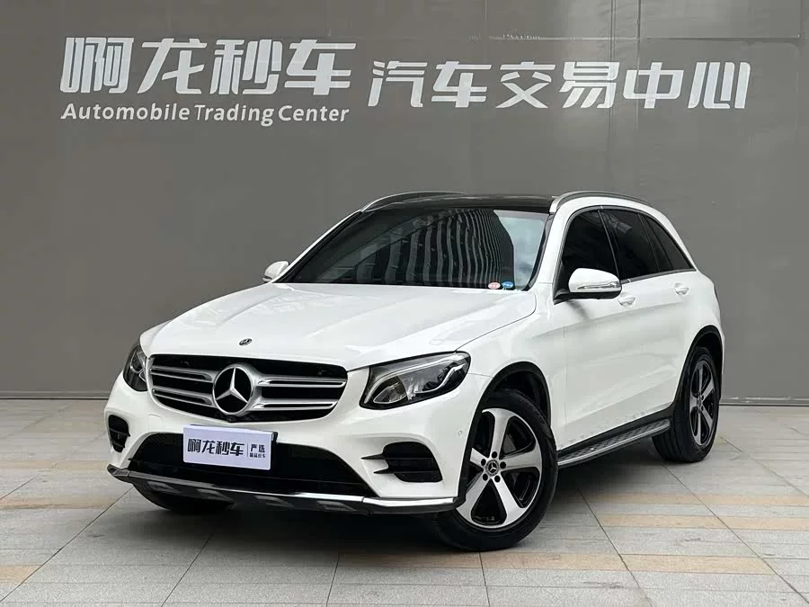 Mercedes Benz GLC