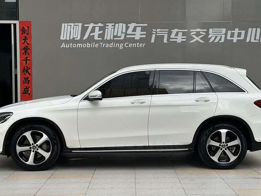 Mercedes Benz GLC