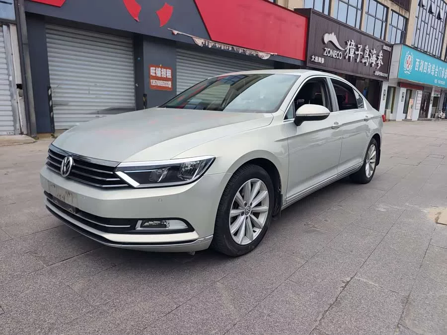 Volkswagen Magotan