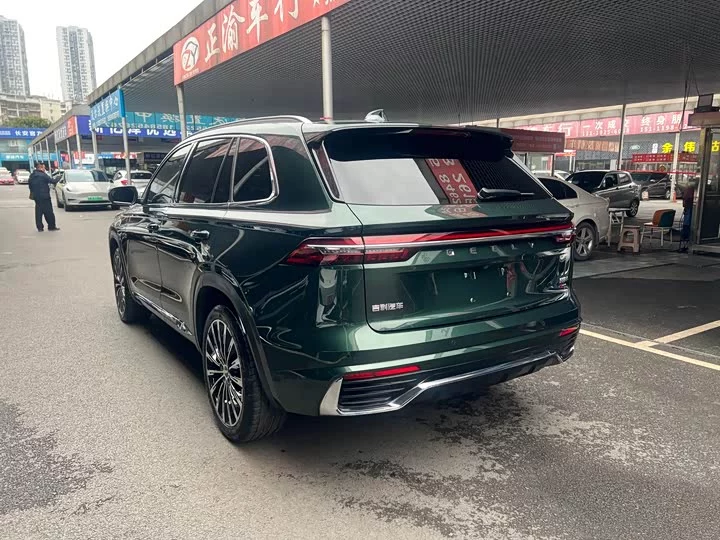 Geely Xingyue L