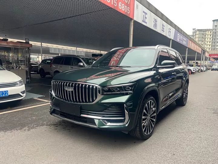 Geely Xingyue L
