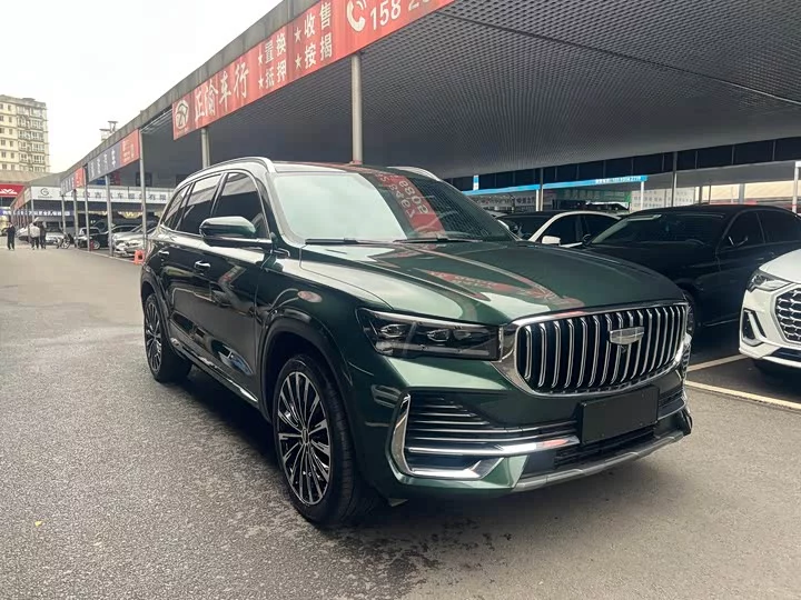 Geely Xingyue L