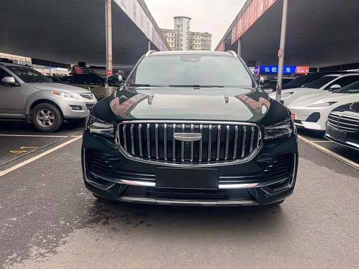 Geely Xingyue L