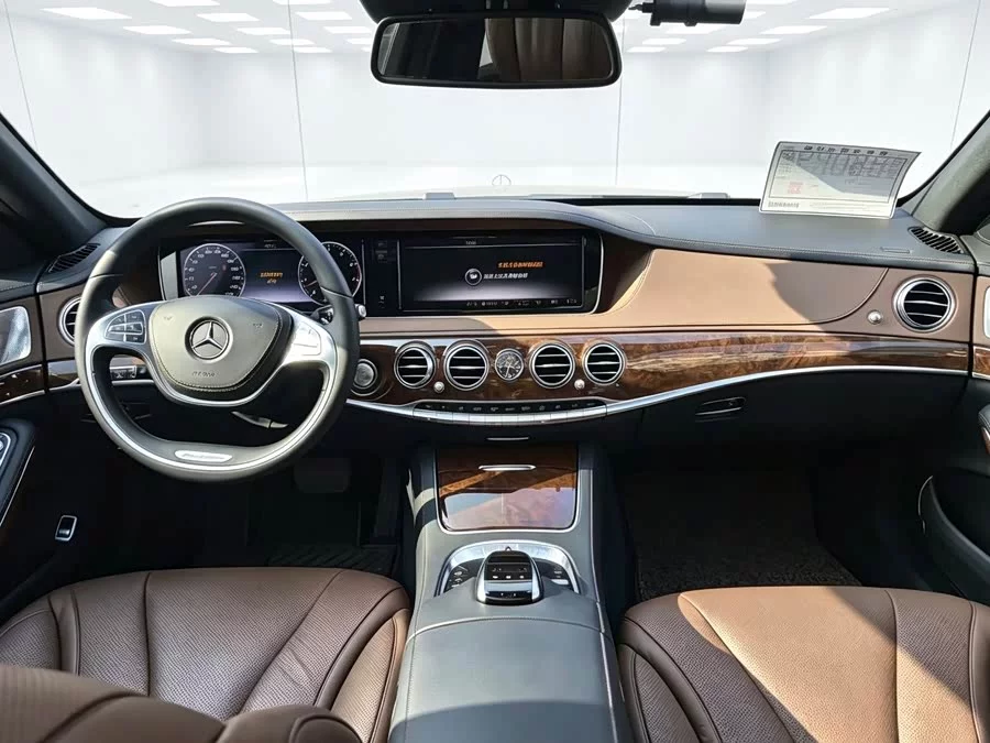 Mercedes Benz S class