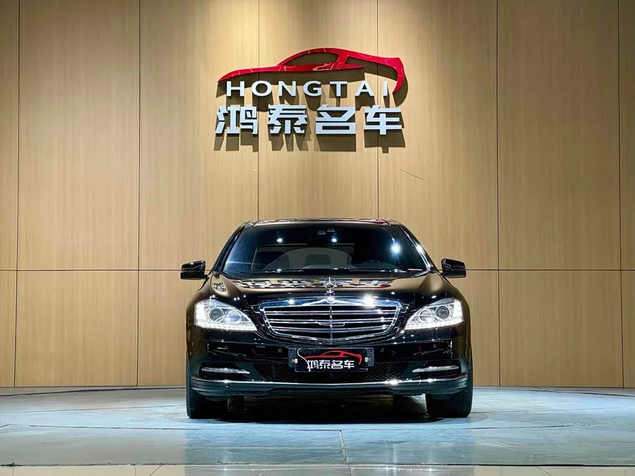 Mercedes Benz S class