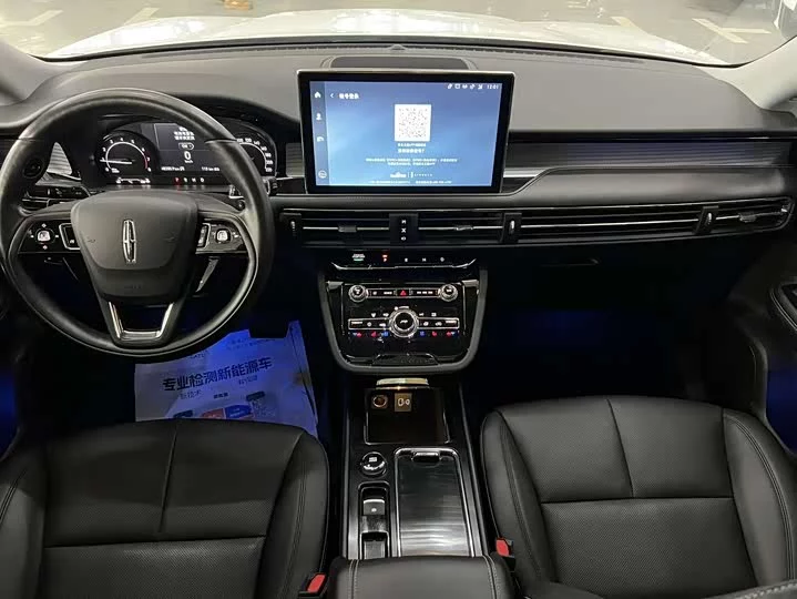 Lincoln adventurer