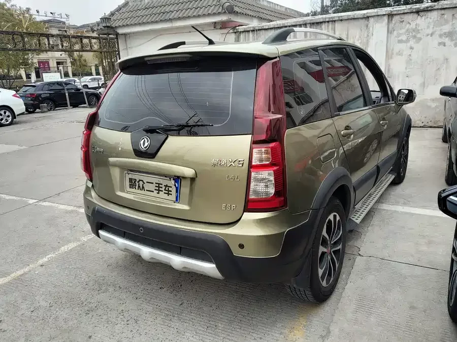 Dongfeng Jingyi X5