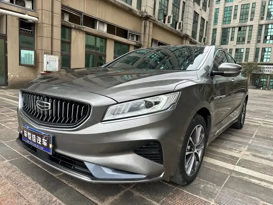 Geely Borui