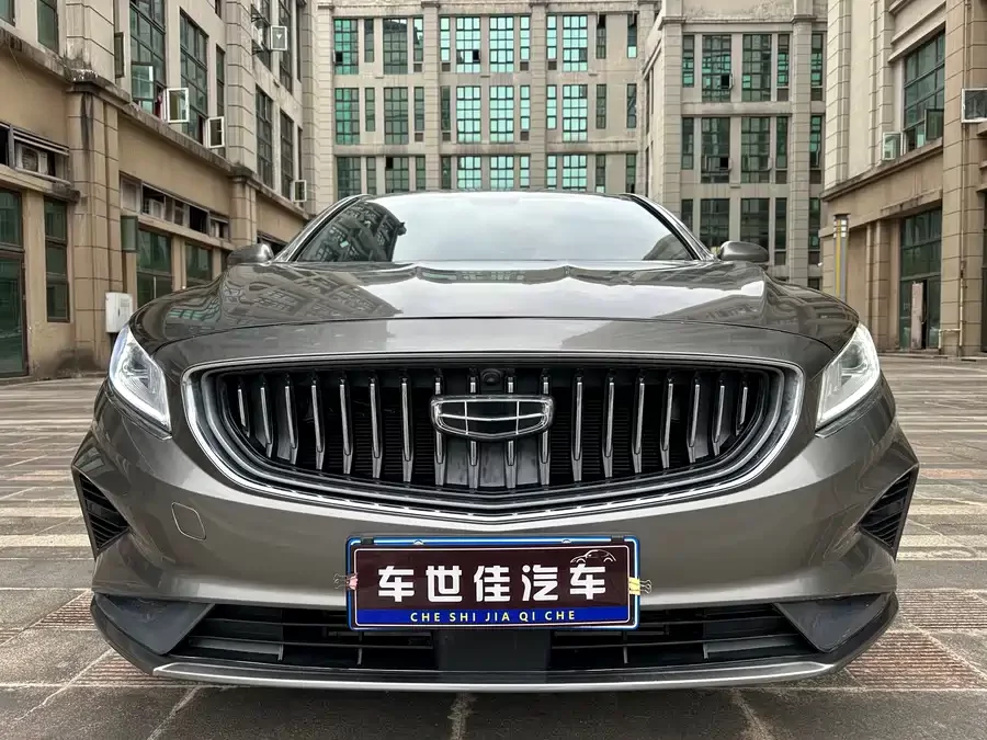 Geely Borui