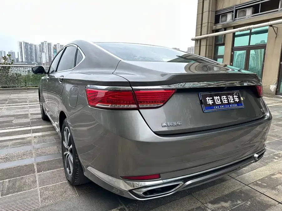 Geely Borui