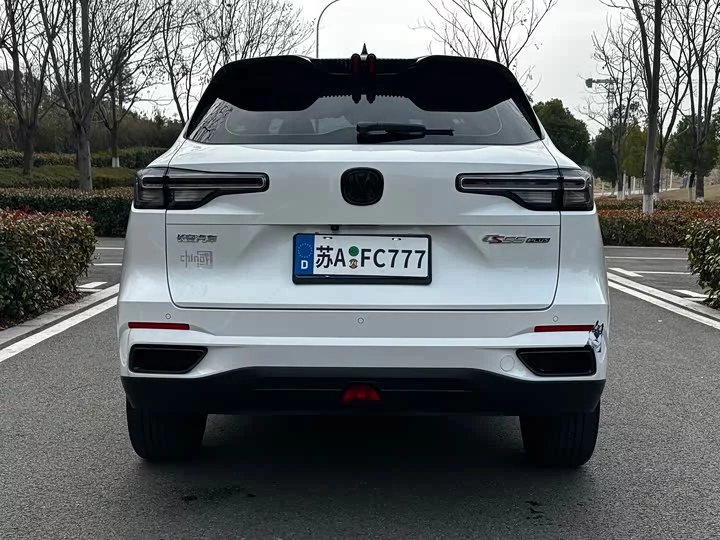 Changan CS55PLUS