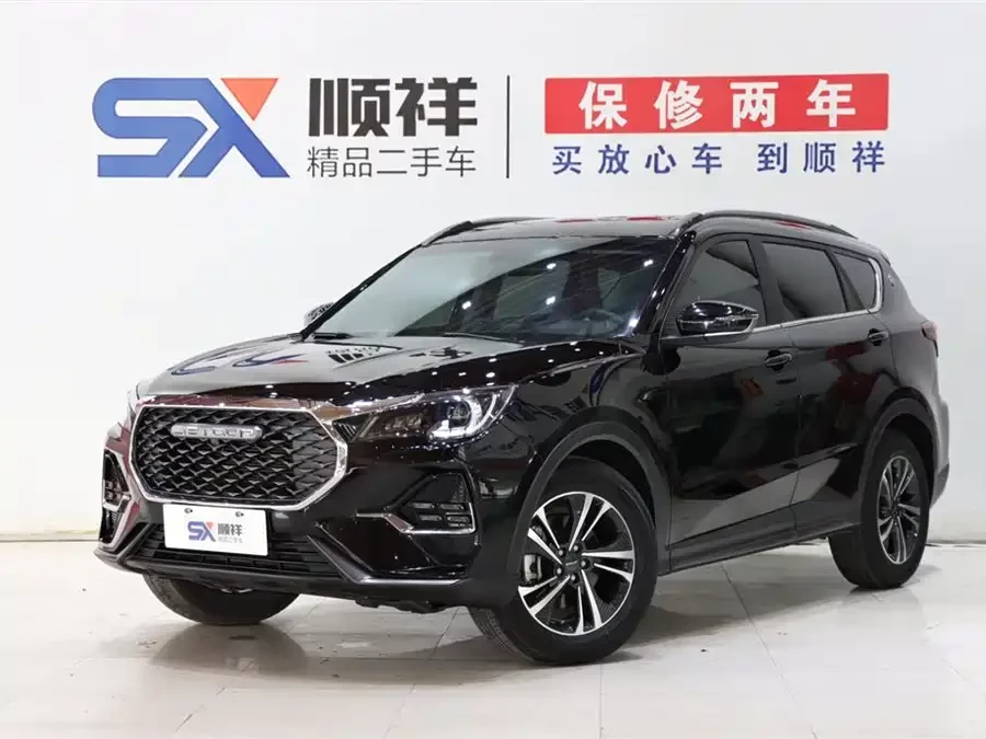 Jetour X70