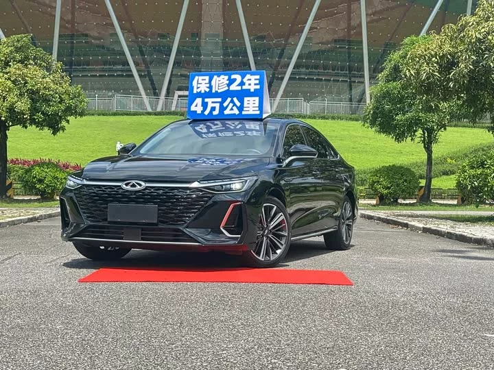 Chery Arrizo 8
