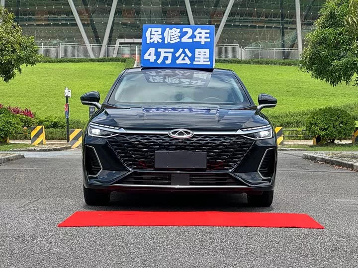 Chery Arrizo 8