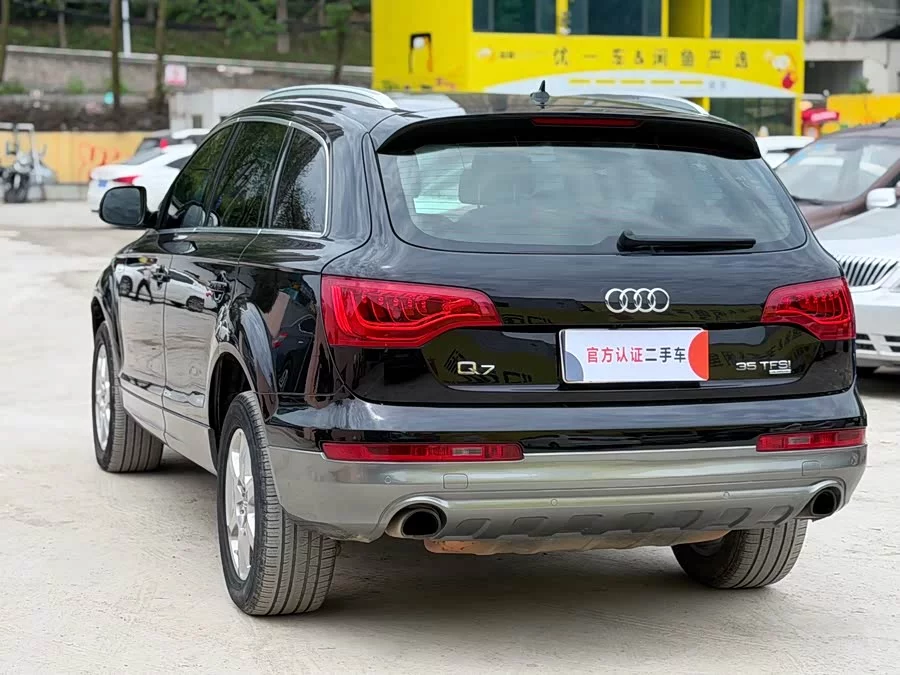 Audi Q7