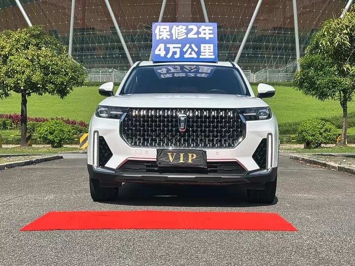 FAW Besturn T99