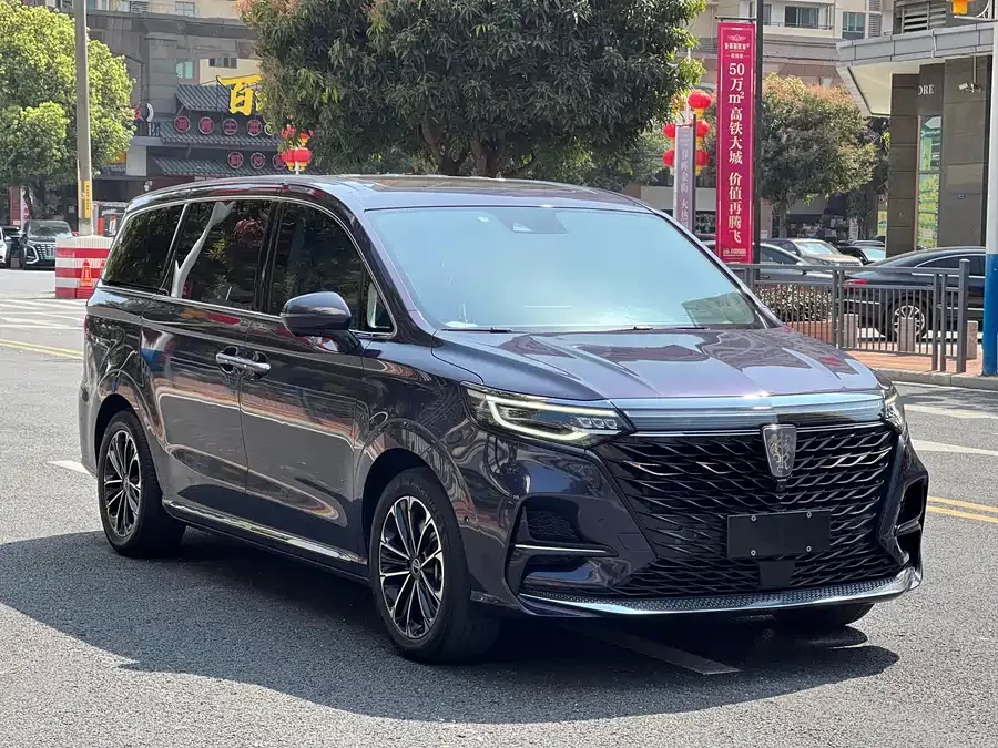 Roewe iMAX8