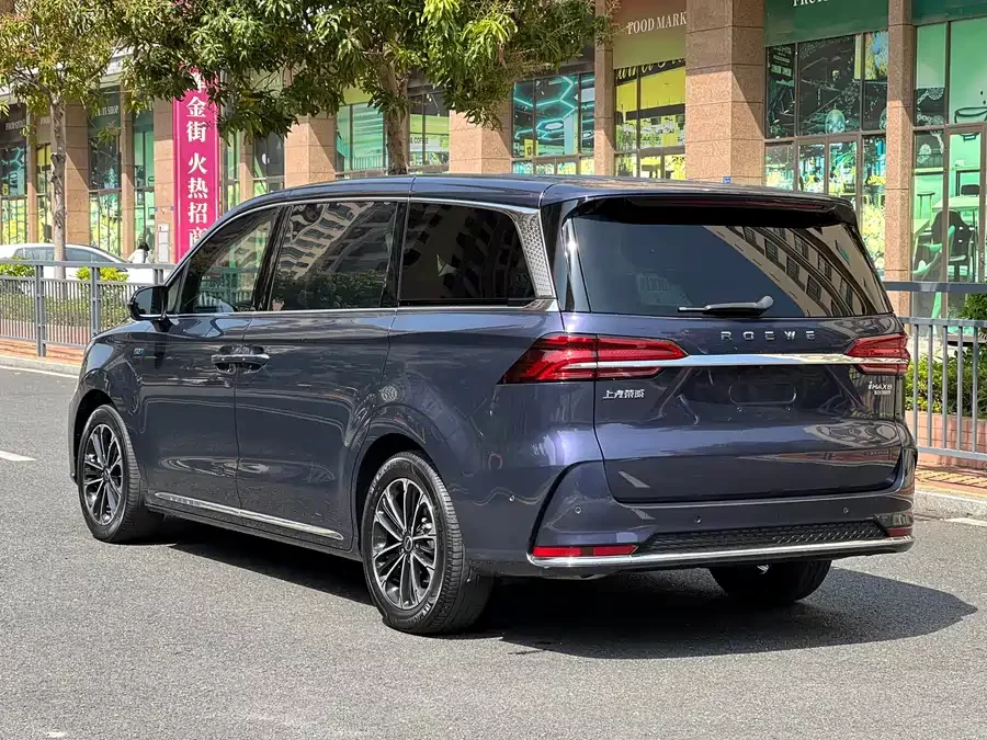 Roewe iMAX8