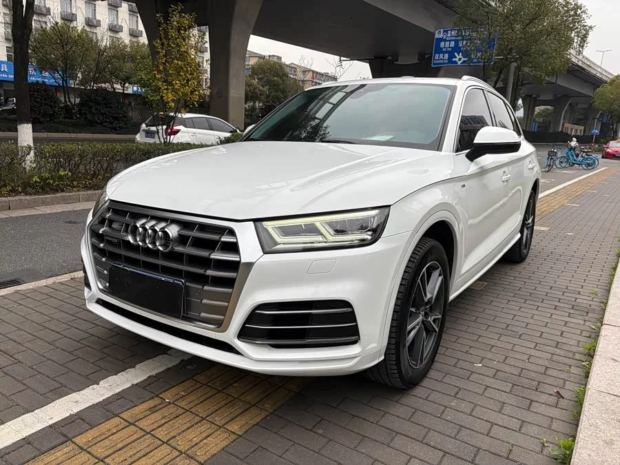 Audi Q5L