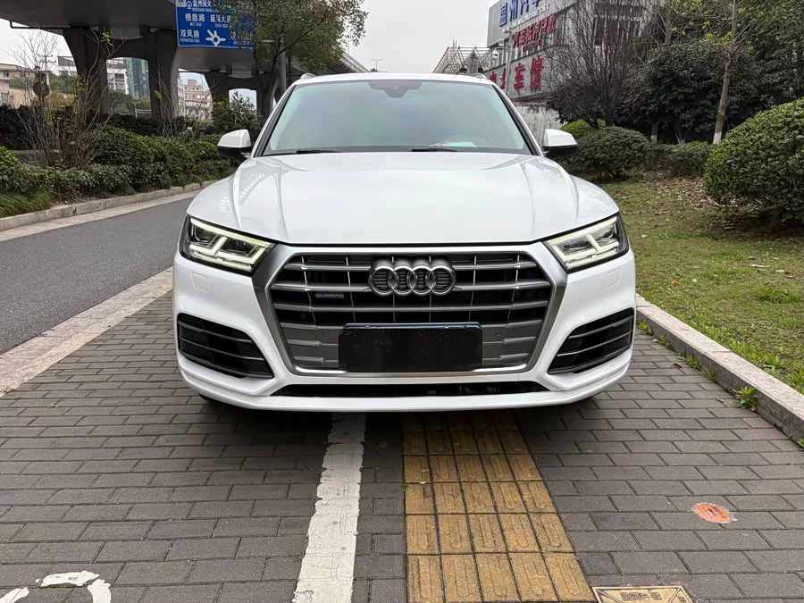 Audi Q5L