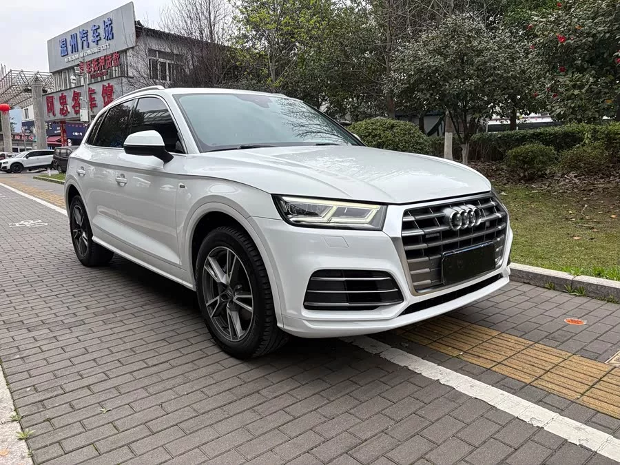Audi Q5L
