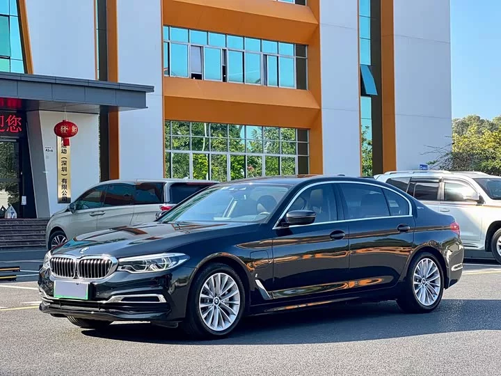 BMW 5 Series New Energy