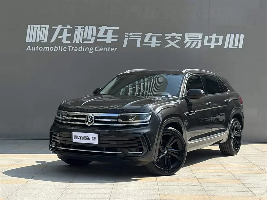 Volkswagen Teramont