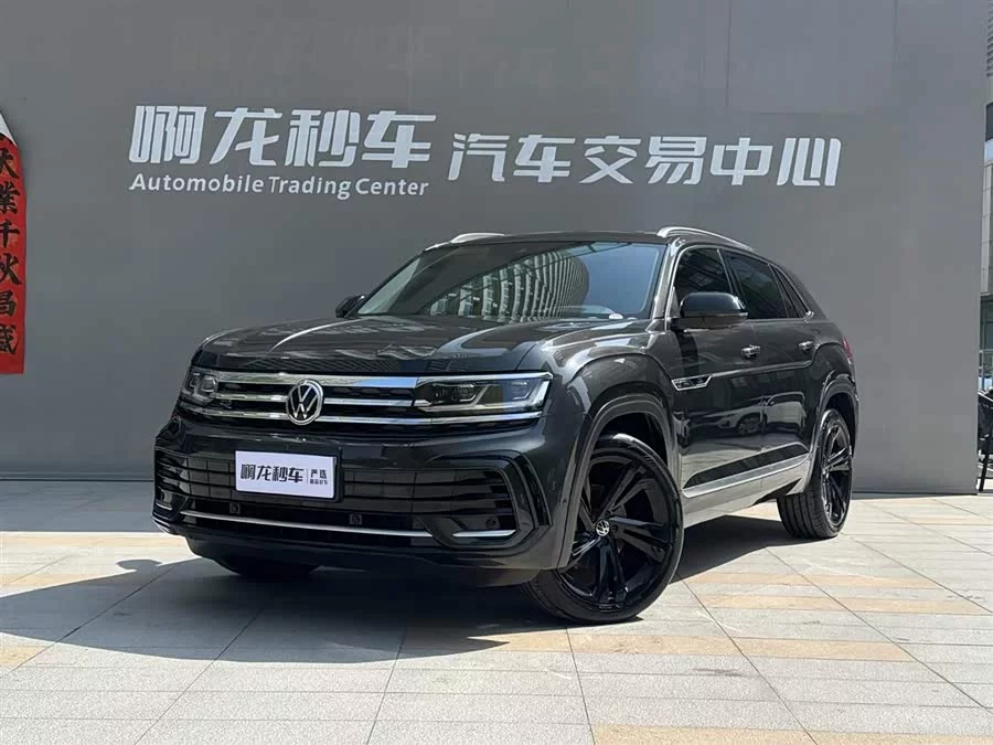 Volkswagen Teramont