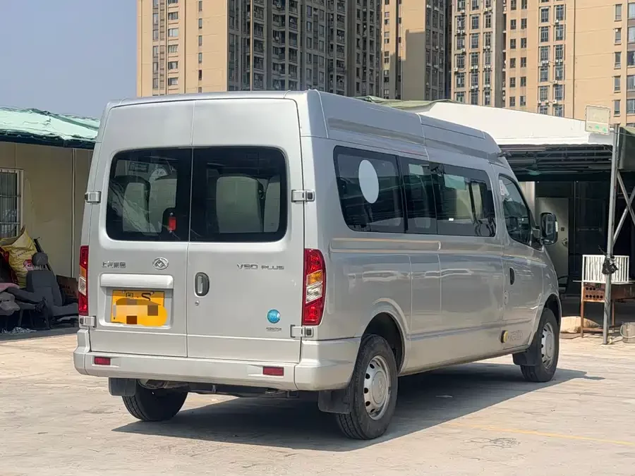 Maxus Xintu V80