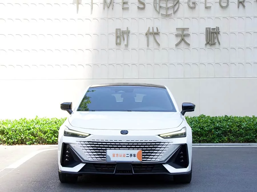 Changan UNI-V