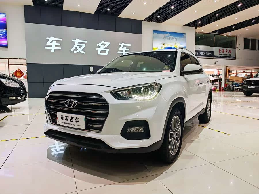 Hyundai Beijing  ix35