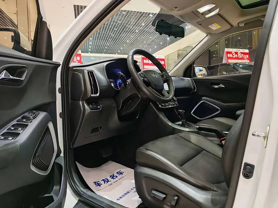 Hyundai Beijing  ix35