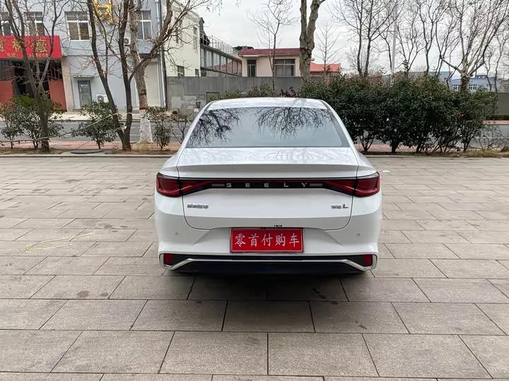 Geely Emgrand L