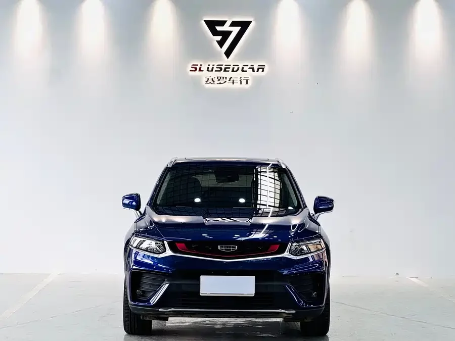 Geely Xingyue