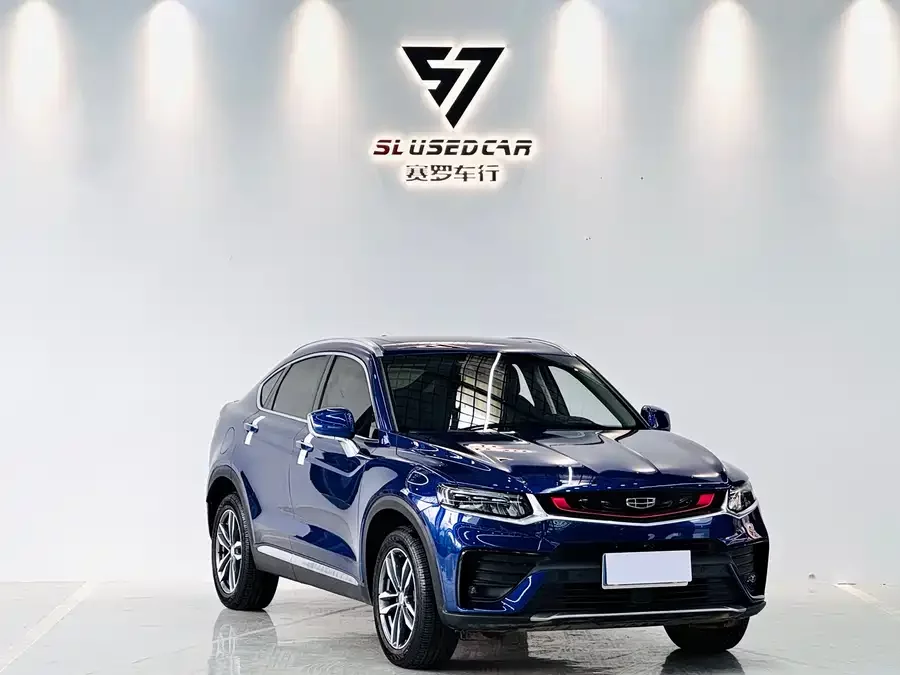 Geely Xingyue
