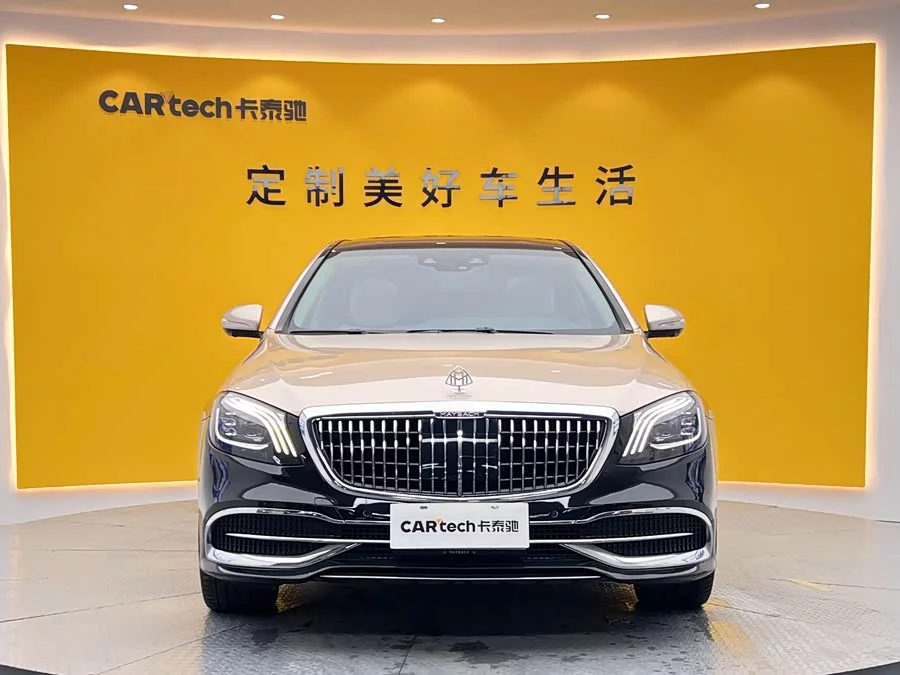 Mercedes Benz Maybach S-Class
