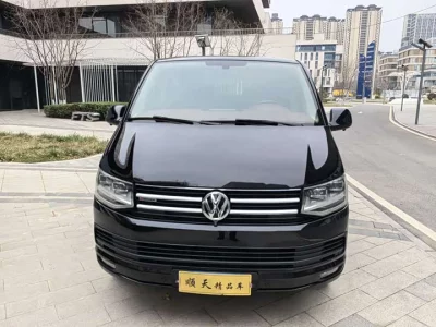Volkswagen Kailuwei