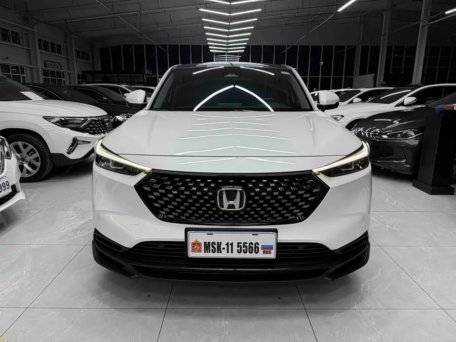 Honda XR-V