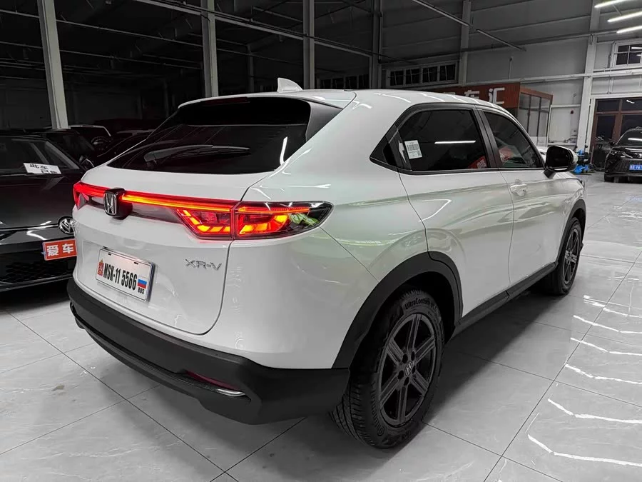 Honda XR-V
