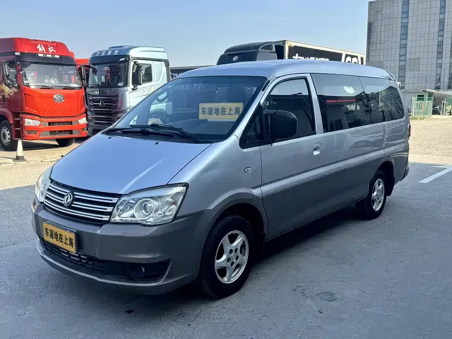 Dongfeng Lingzhi