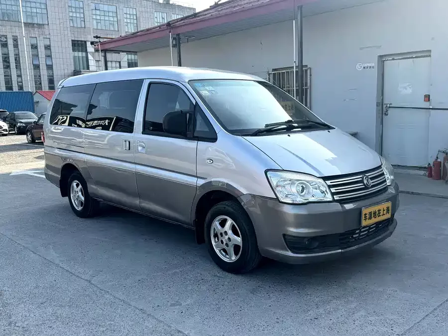 Dongfeng Lingzhi