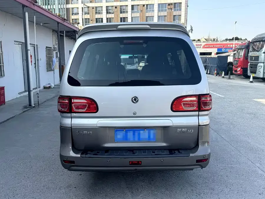 Dongfeng Lingzhi
